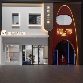 现代清吧门头门面3D模型下载